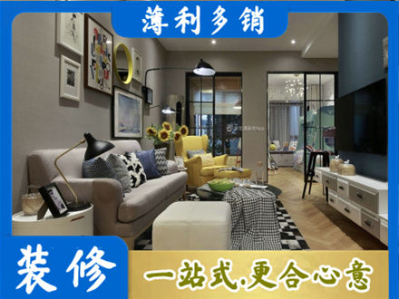 安溪县别墅装修
