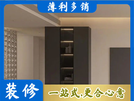 安溪县专业柜子定制