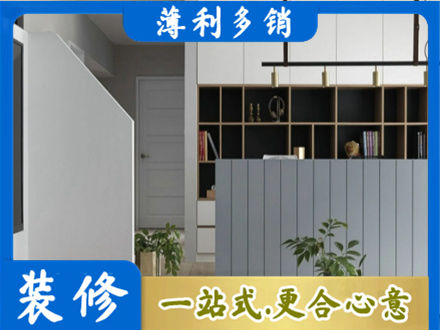 安溪县专业客厅电视柜装修