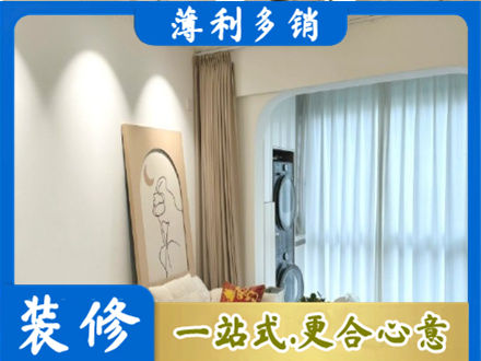 安溪县阳台装修