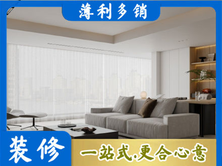 安溪县大客厅装修