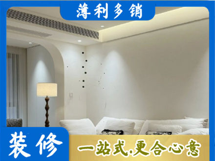 安溪县正规吊顶装修