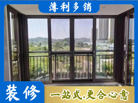 安溪县封窗防坠网