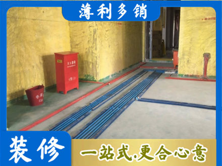 安溪县水电工程设计