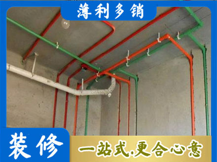 安溪县水电设计