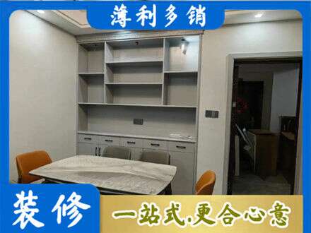 安溪县餐边柜定制