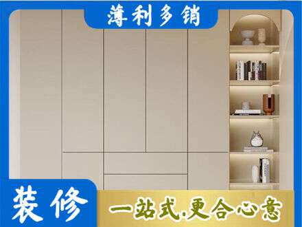 安溪县鞋柜定制