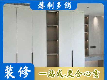 安溪县专业衣柜安装