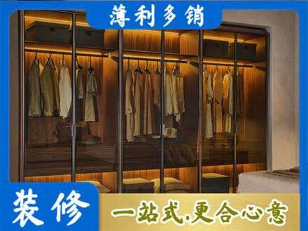 安溪县专业定制衣帽柜