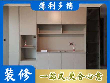 安溪县定制鞋柜
