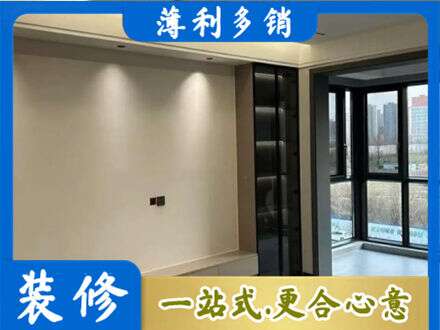 安溪县定制电视柜
