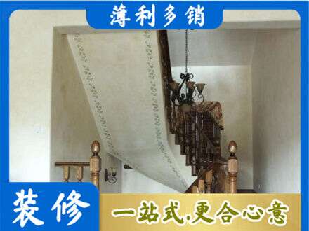 安溪县房屋刷漆