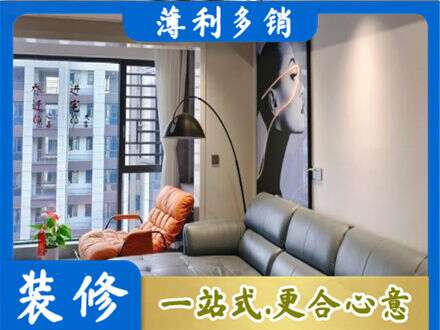 安溪县墙面刷艺术漆