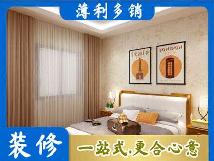 安溪县卧室刷漆
