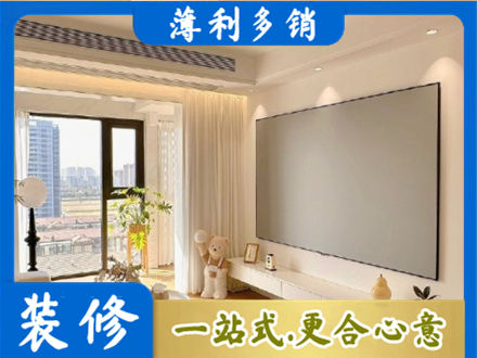 安溪县房屋封窗工程