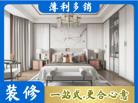 安溪县卧室装修案例