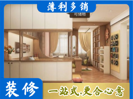 安溪县衣柜定做案例