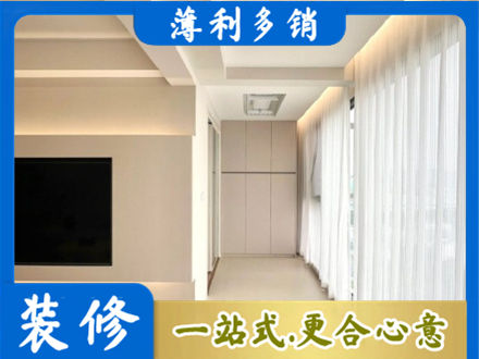 安溪县本地阳台家电安装