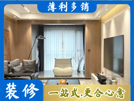 安溪县本地客厅家具安装