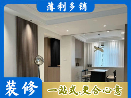安溪县本地餐厅家具安装