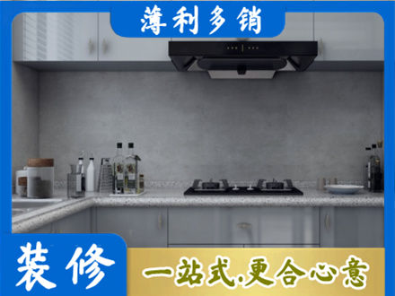 安溪县本地厨房家具定制